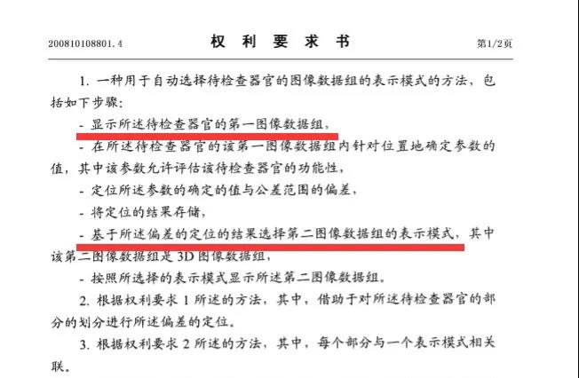 电子游戏麻将胡了app