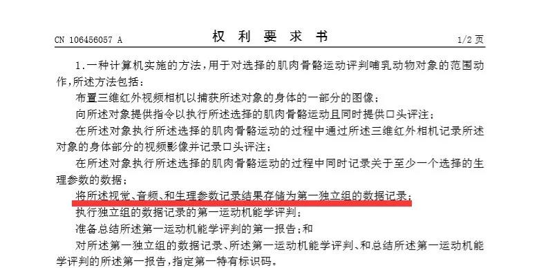 电子游戏麻将胡了app