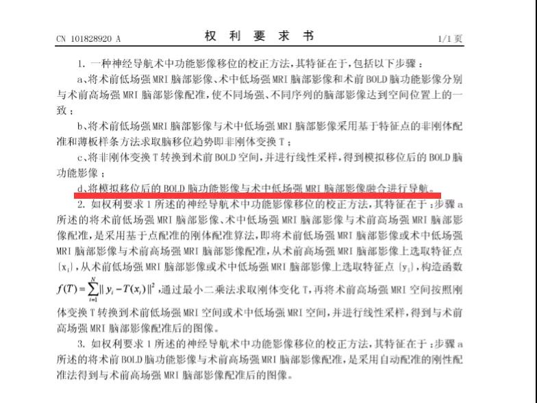 电子游戏麻将胡了app