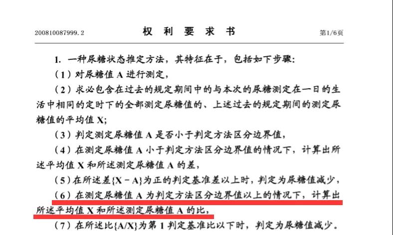 电子游戏麻将胡了app