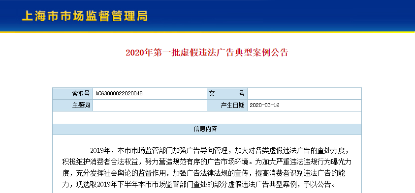 电子游戏麻将胡了app