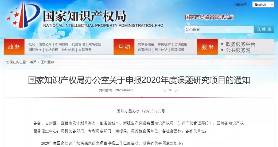 电子游戏麻将胡了app