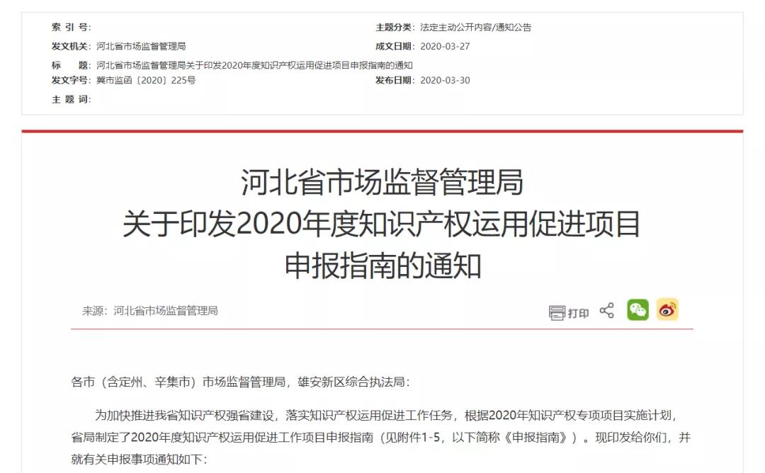 电子游戏麻将胡了app