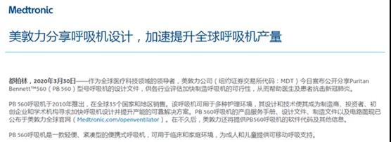 电子游戏麻将胡了app