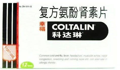 电子游戏麻将胡了app