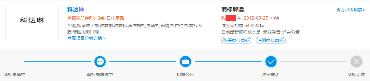 电子游戏麻将胡了app