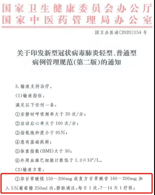 电子游戏麻将胡了app