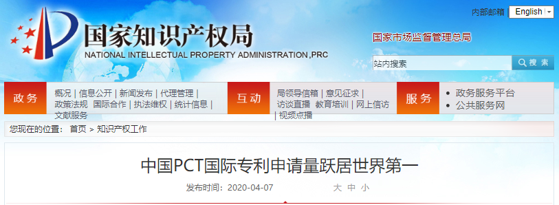 电子游戏麻将胡了app