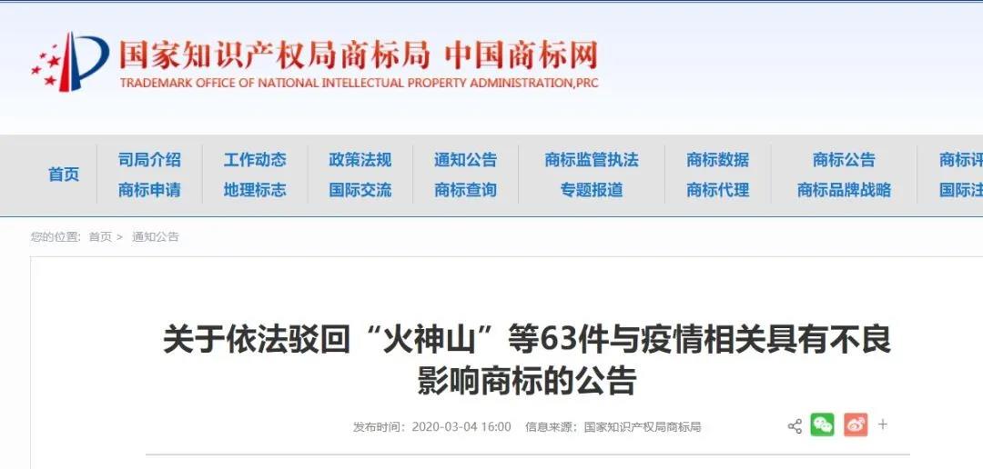 电子游戏麻将胡了app