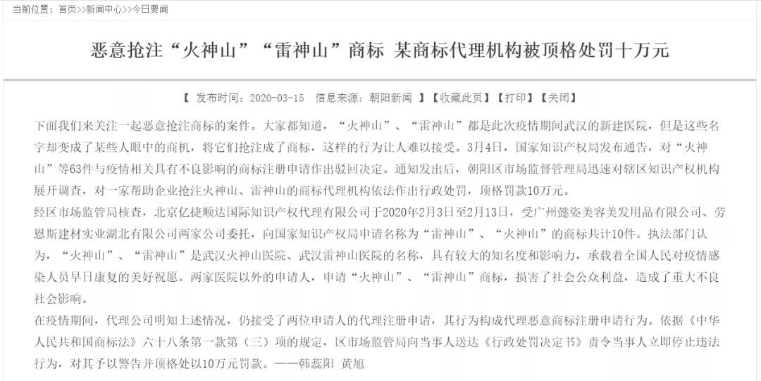 电子游戏麻将胡了app