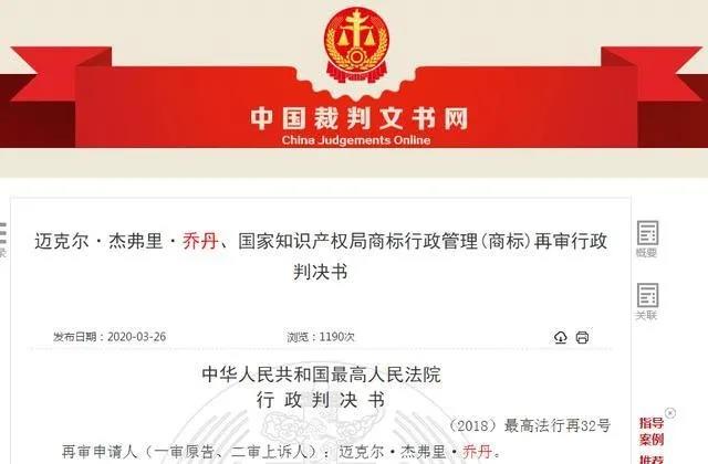 电子游戏麻将胡了app