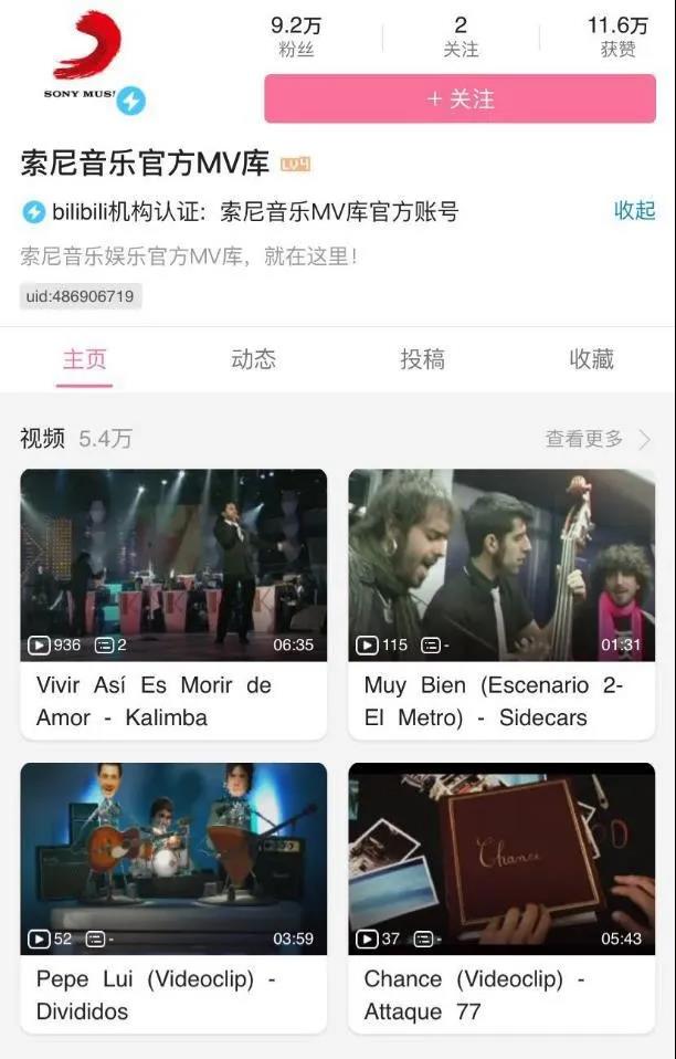 电子游戏麻将胡了app