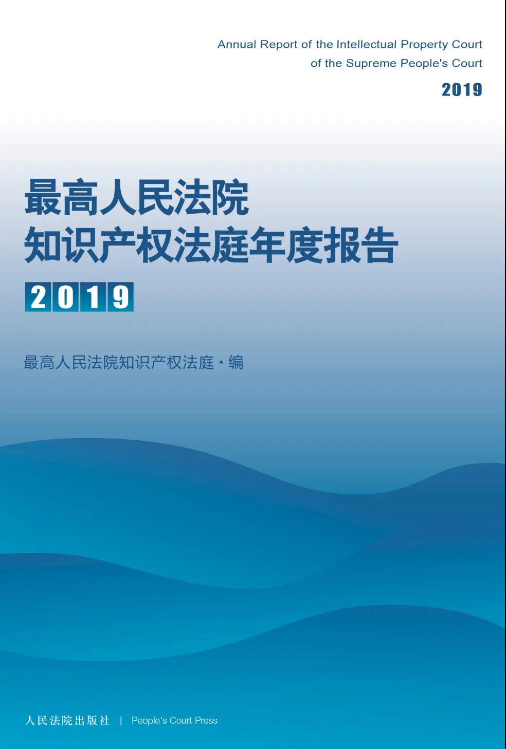 电子游戏麻将胡了app