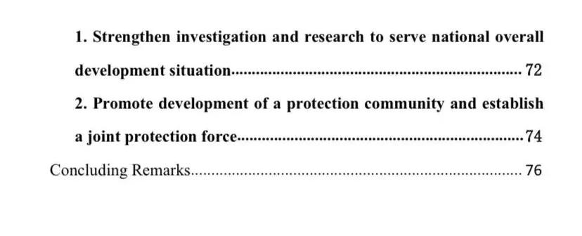 电子游戏麻将胡了app