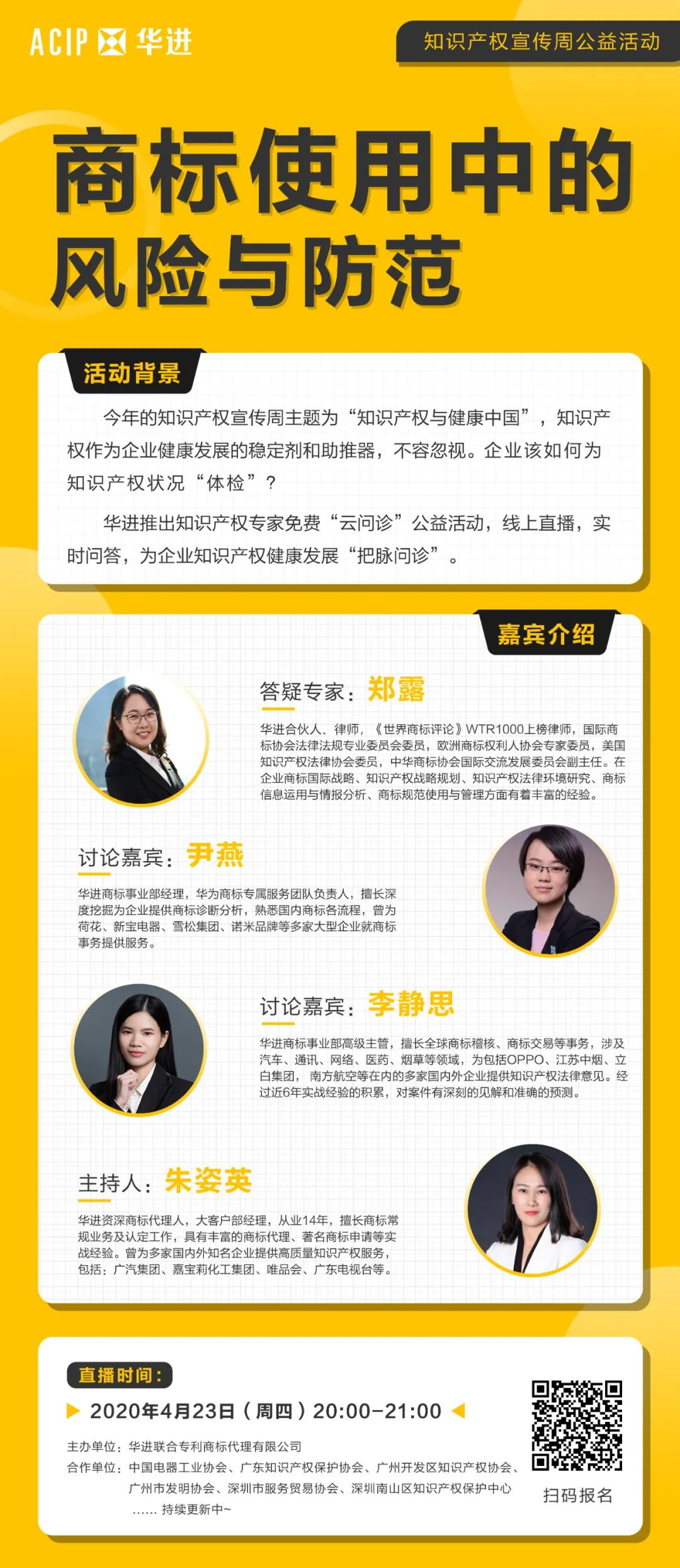 电子游戏麻将胡了app