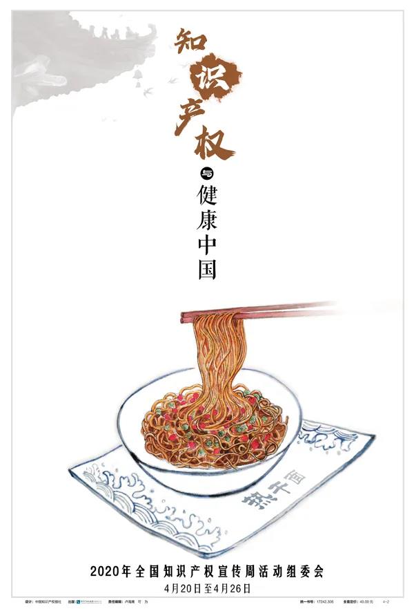 电子游戏麻将胡了app