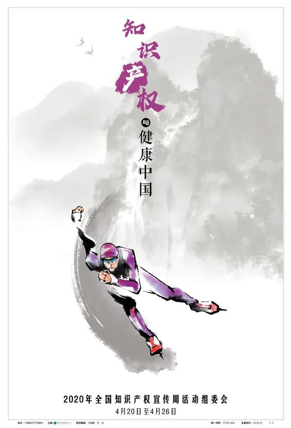 电子游戏麻将胡了app