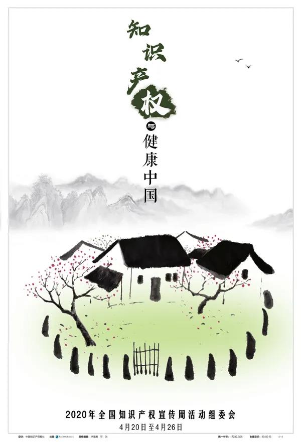 电子游戏麻将胡了app