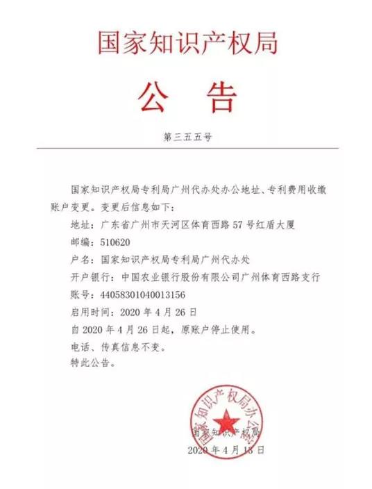 电子游戏麻将胡了app