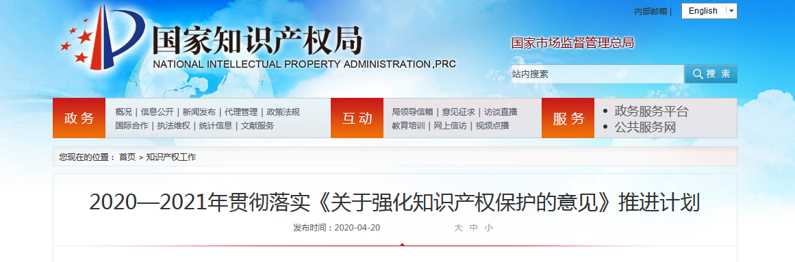 电子游戏麻将胡了app