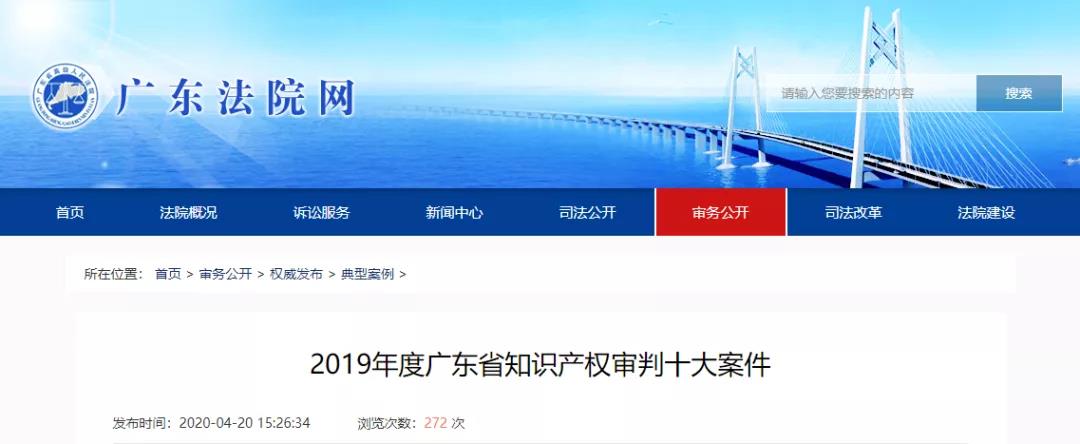 电子游戏麻将胡了app