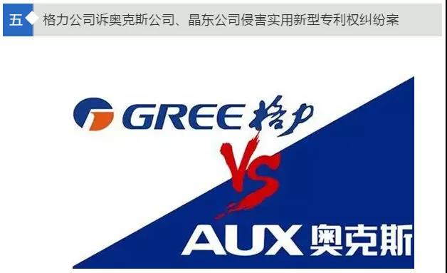 电子游戏麻将胡了app