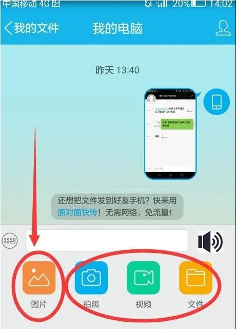 电子游戏麻将胡了app