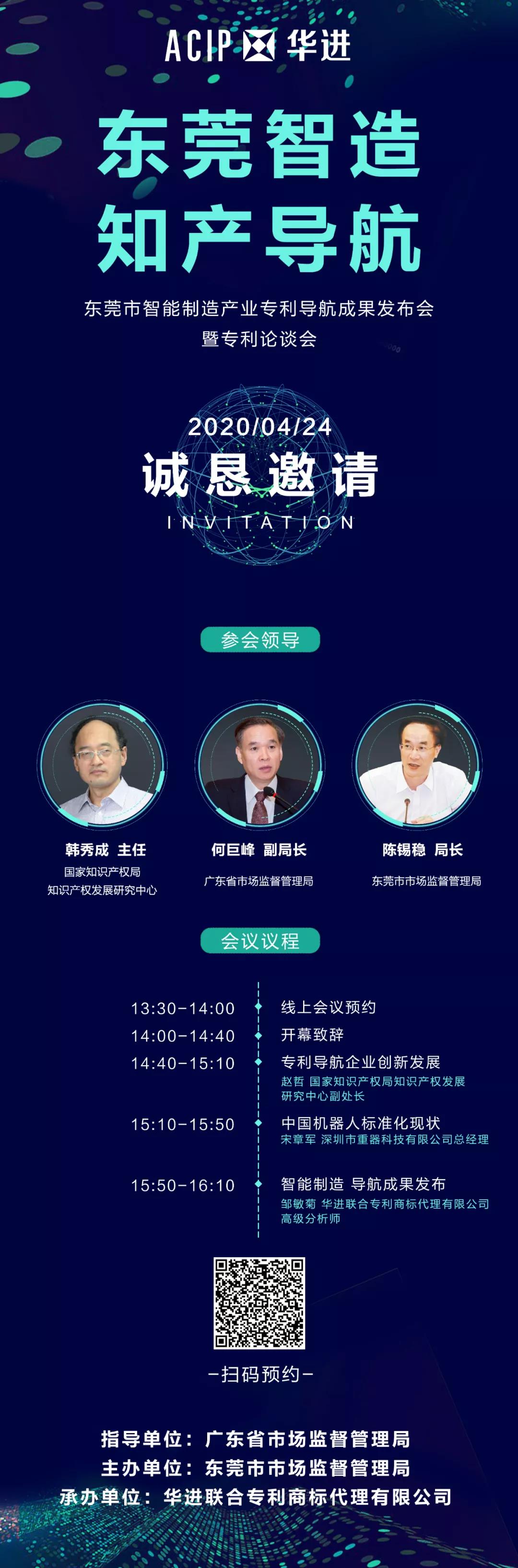 电子游戏麻将胡了app