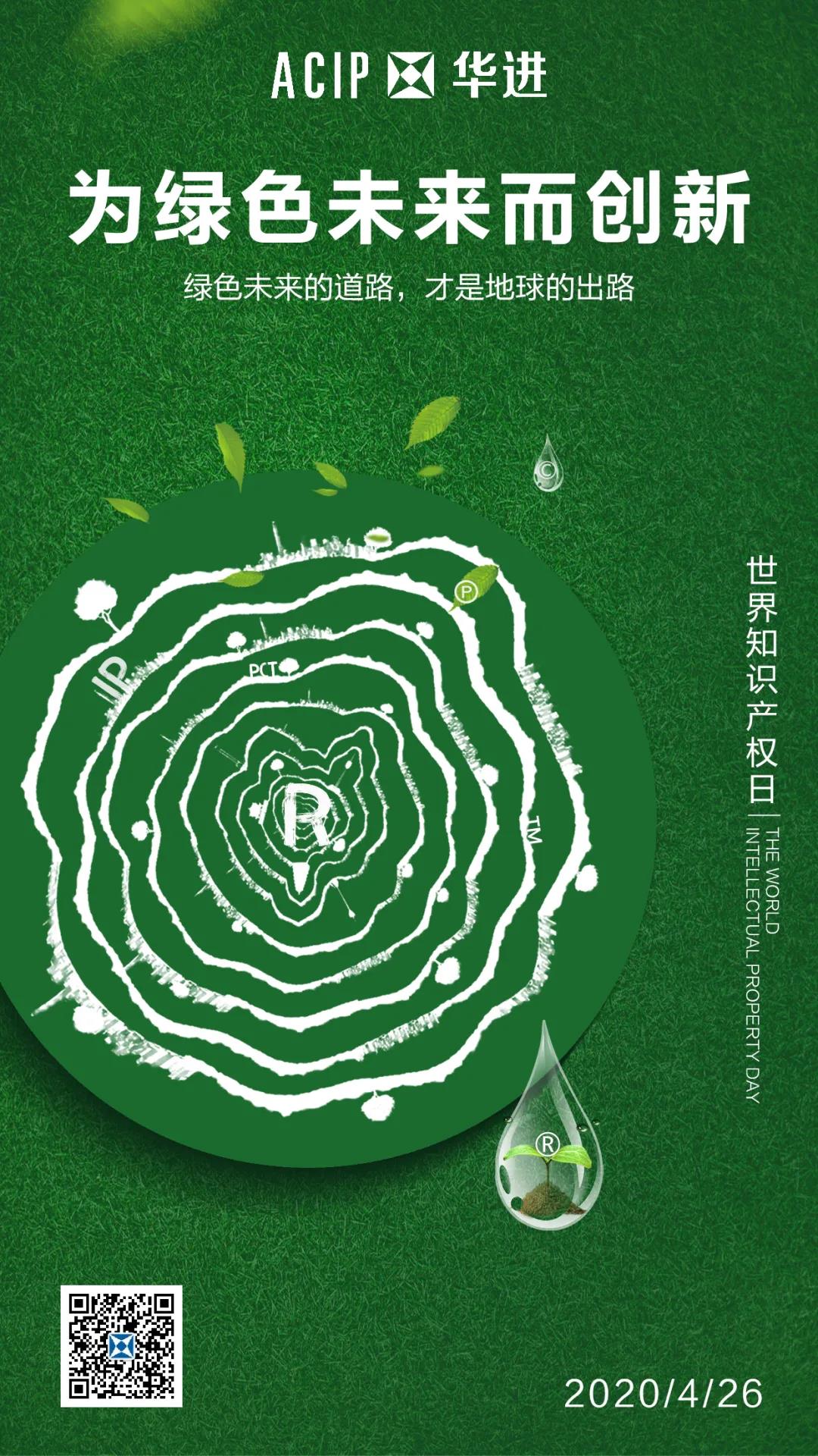 电子游戏麻将胡了app