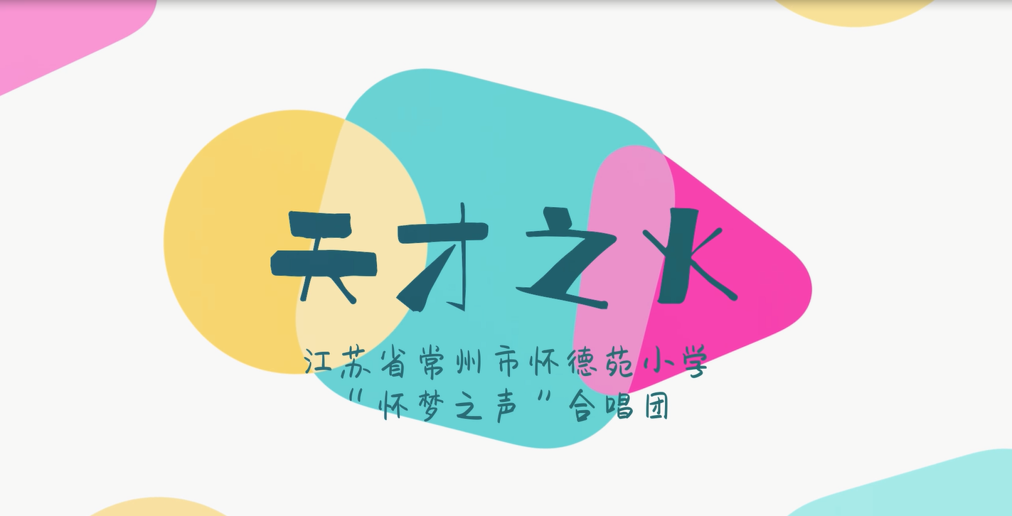 电子游戏麻将胡了app