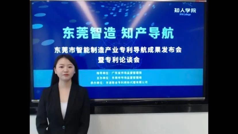 电子游戏麻将胡了app