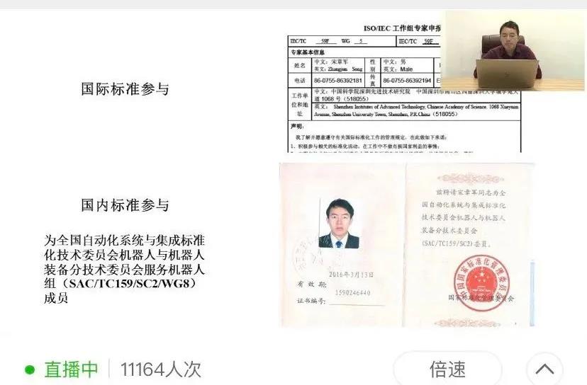 电子游戏麻将胡了app