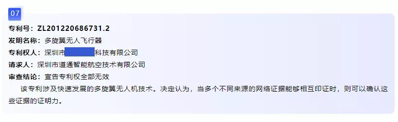 电子游戏麻将胡了app