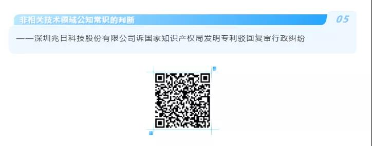 电子游戏麻将胡了app