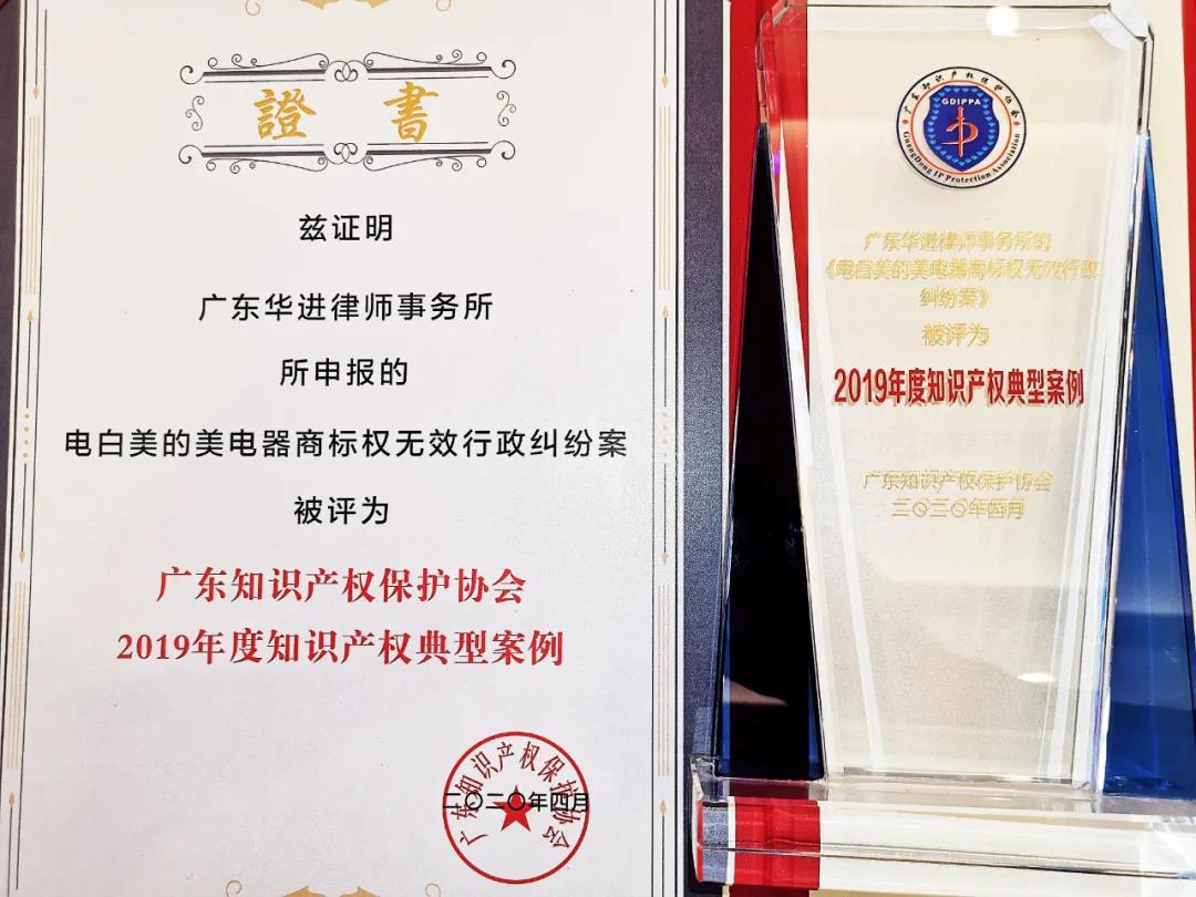 电子游戏麻将胡了app