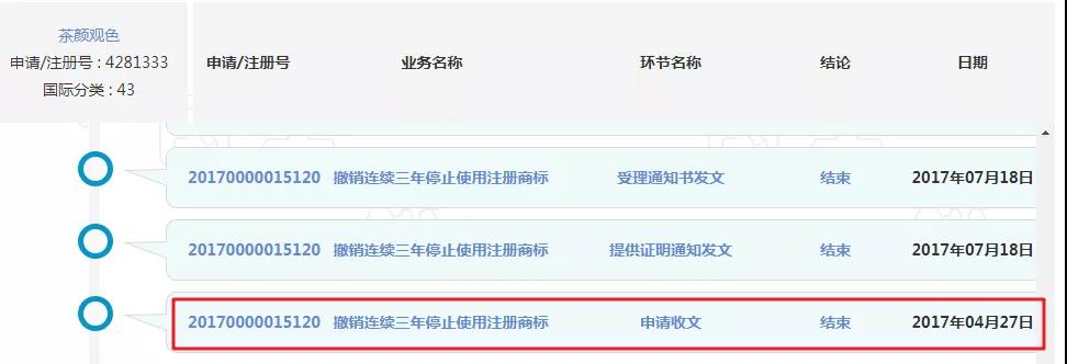 电子游戏麻将胡了app