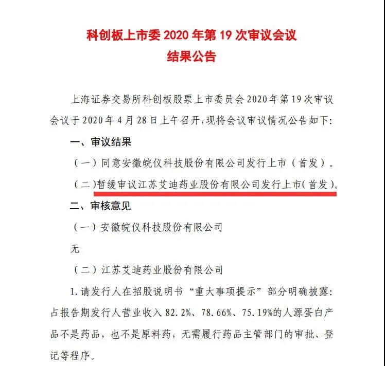 电子游戏麻将胡了app