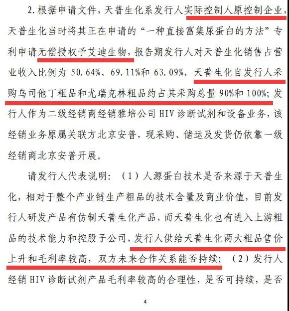 电子游戏麻将胡了app