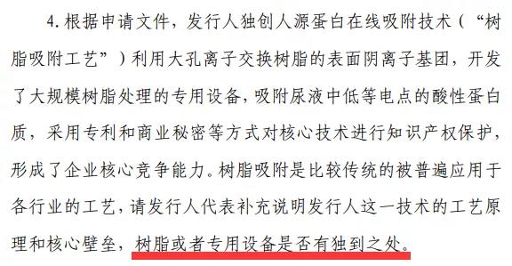 电子游戏麻将胡了app