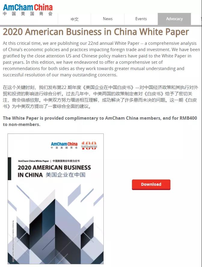 电子游戏麻将胡了app