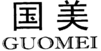 电子游戏麻将胡了app