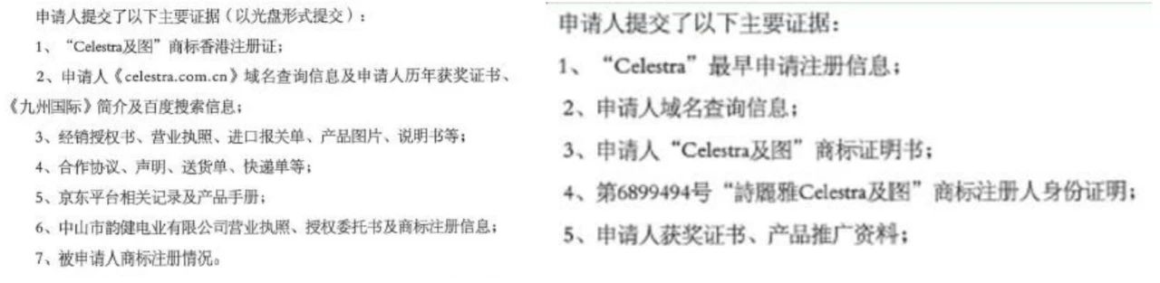 电子游戏麻将胡了app