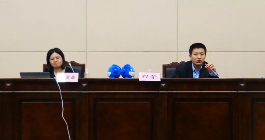 电子游戏麻将胡了app