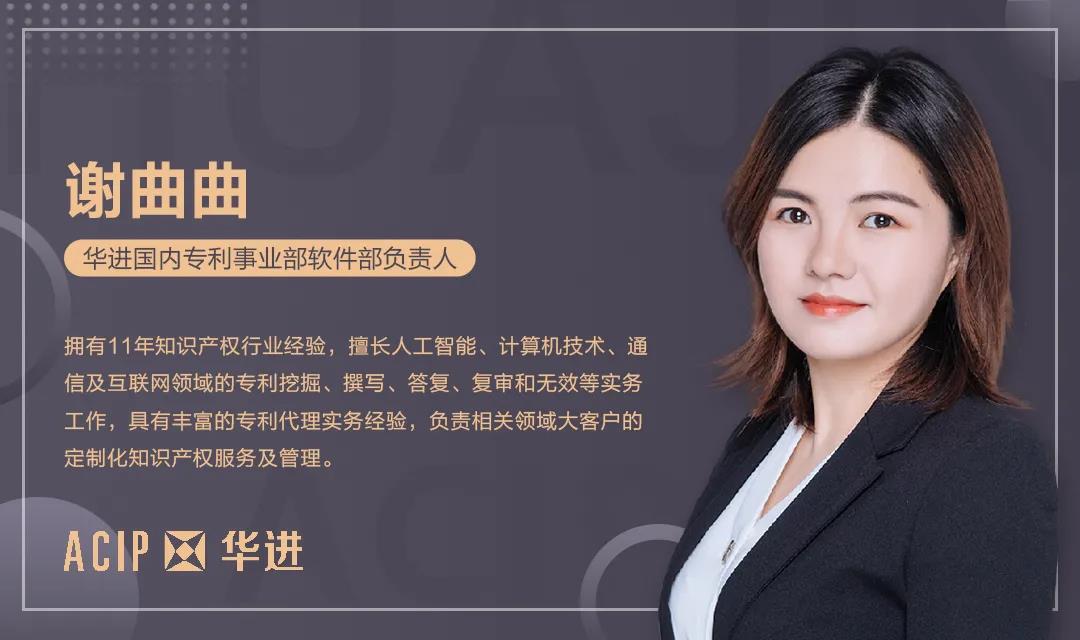 电子游戏麻将胡了app