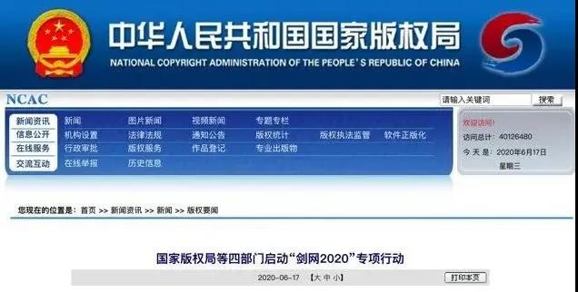 电子游戏麻将胡了app