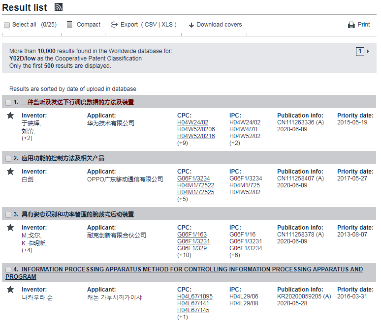 电子游戏麻将胡了app