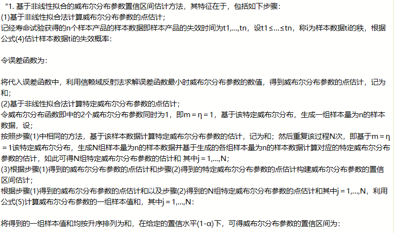 电子游戏麻将胡了app