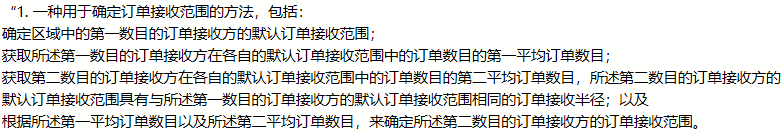 电子游戏麻将胡了app