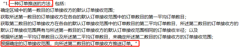 电子游戏麻将胡了app