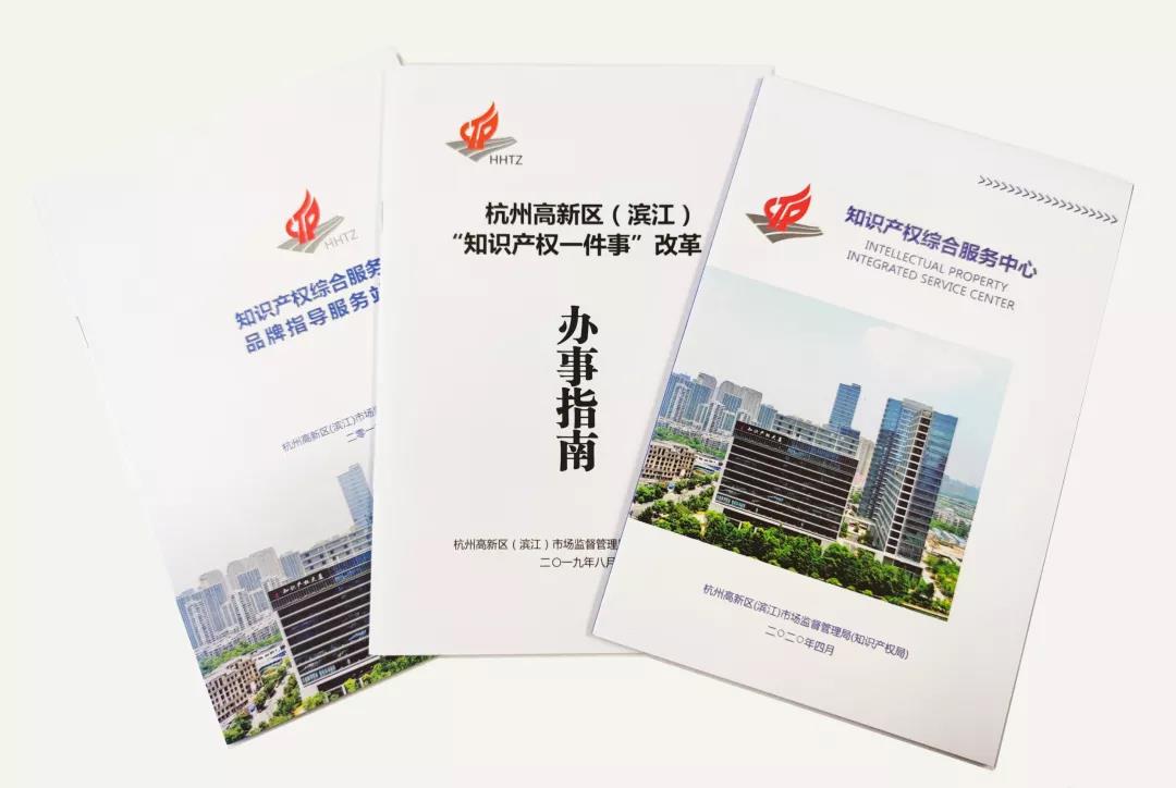 电子游戏麻将胡了app